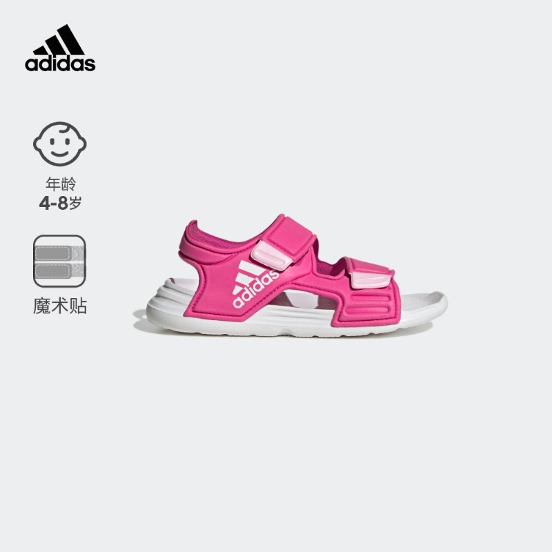 , ,   ̸  ALTASWIM C ĳ־  ADIDAS Ƶٽ  Ʈ -