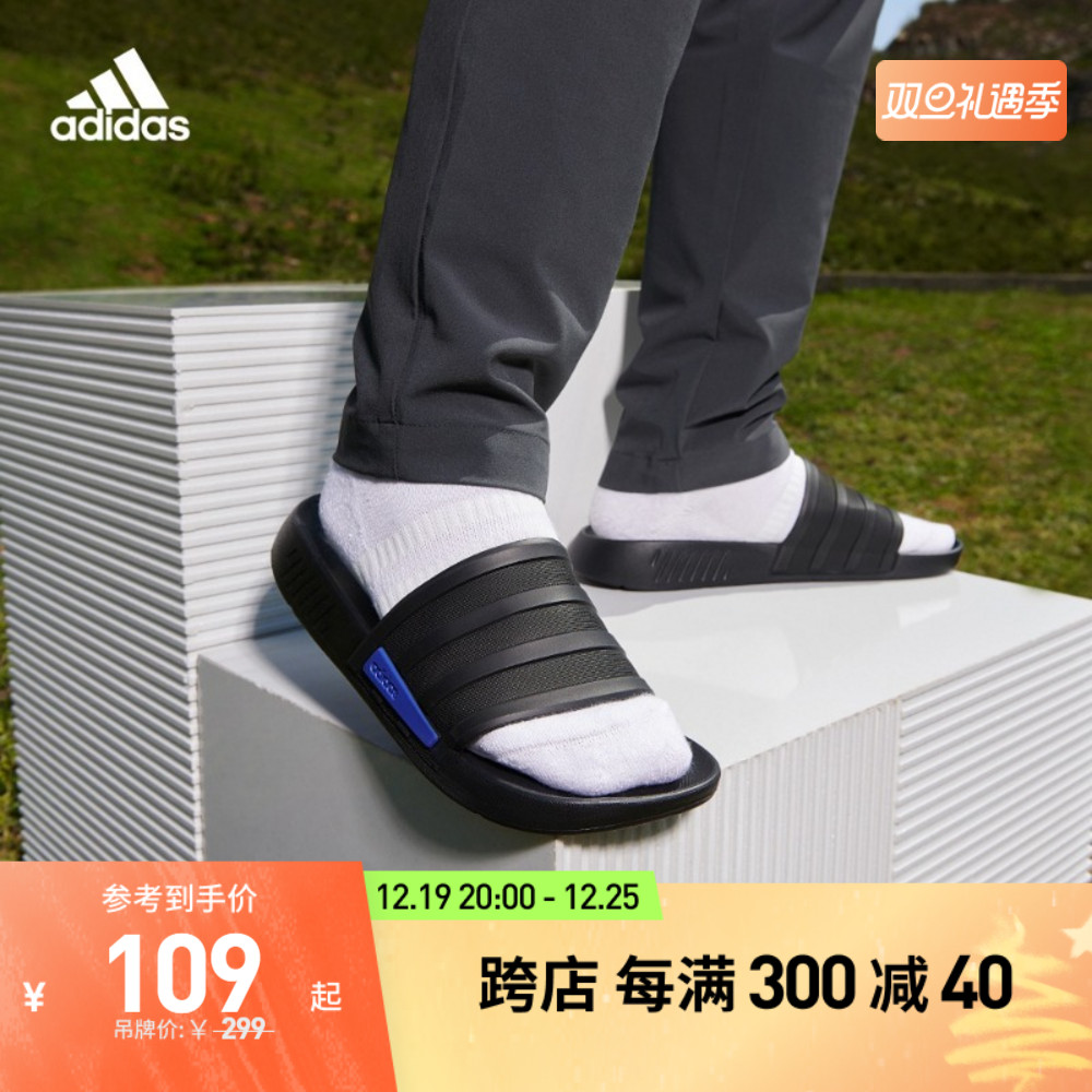 ADIDAS Ƶٽ  淮  RACER TR SLIDE  ĳ־ ġ  G58170-