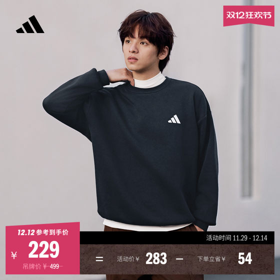 
Casual and comfortable round neck sweatshirt for men and women autumn new adidas official light sports