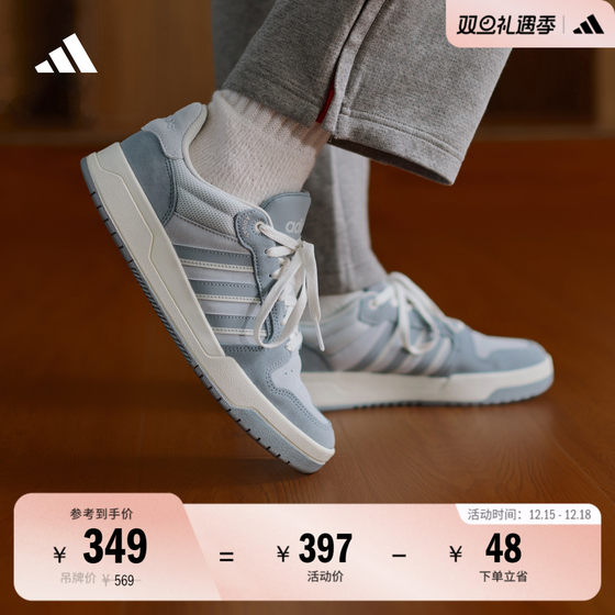 ENTRAP American campus style sneakers, boyish retro basketball style sneakers for men and women adidas Adidas