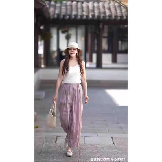 
Retro Double Layer Ramie Elastic Waist Casual Pants Women's Summer Literary Loose Large Size Slim Versatile Harem Pants