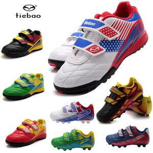 Iron Leopard Children's Football Shoes Genuine Boys and Girls Training Shoes Primary School Student Magic Posts Children Artificial Cao Cao Shoes
