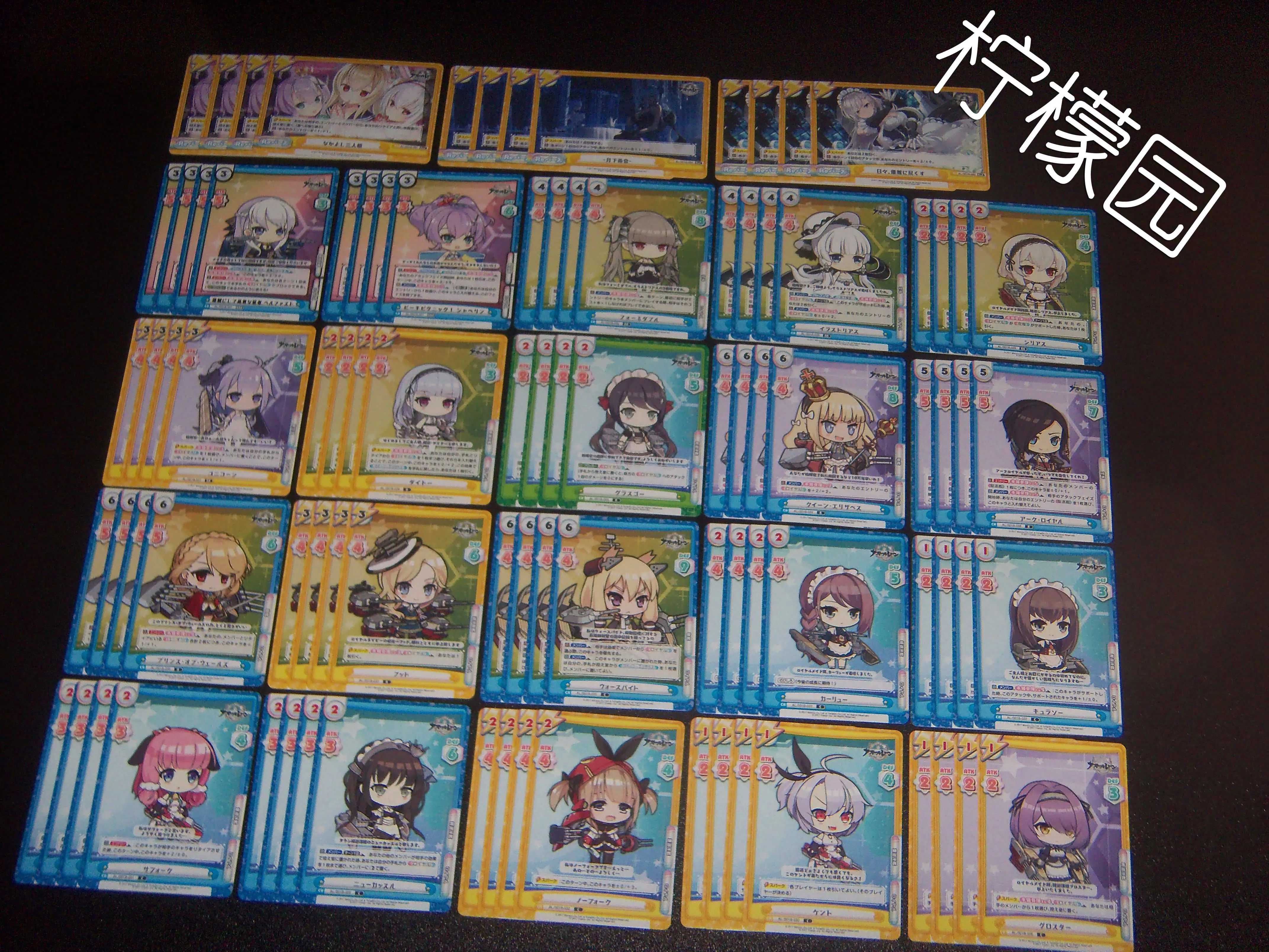 WS 霧・音・燦・燦幽谷霧子SSP 偶像大师闪耀色彩签名ISC