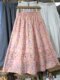 Sweet pink embroidered floral skirt for women Hepburn air pocket high waist fluffy versatile A-line umbrella skirt midi skirt