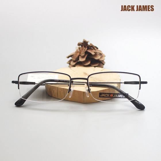 Dr. Green Super Bullet memory Metal men's and women's half full -frame size Multi -color multi -color myopular glasses rack
