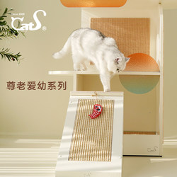 Cats Triangle Ladder Cat Stairs for Short-Legged Cats, Senior Cats, and Kittens Cat Scratching Board Cat House