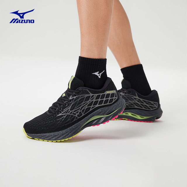 mizuno trainers