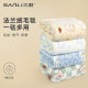 Sanli blanket coral velvet thick blanket office nap blanket small quilt bed sofa shawl air conditioning blanket