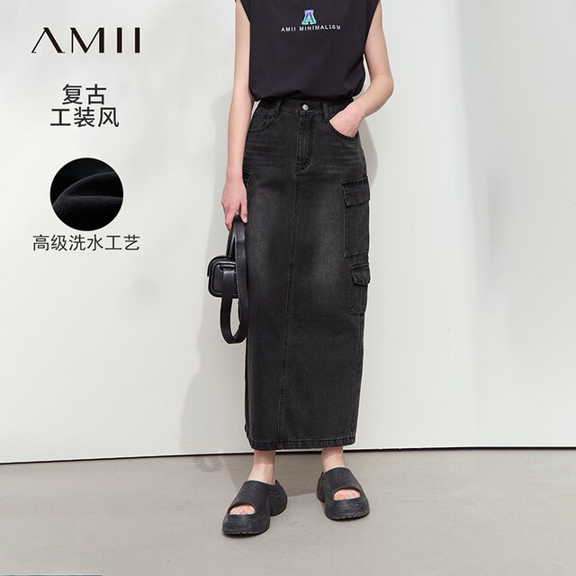 Amii2025 Spring New Style Casual Retro Workwear Style Denim Skirt Skirt Women's H-Slit Black Skirt
