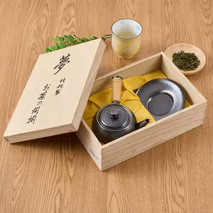 日本纯铜茶托- Top 50件日本纯铜茶托- 2024年6月更新- Taobao