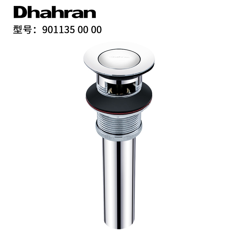 DHAHRAN ˾  (÷  ) 901135 901132-