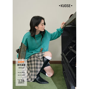 
Wide-color irregular plaid splicing green sweatshirt for women new 2025 autumn and winter vacation two-piece long-sleeved top