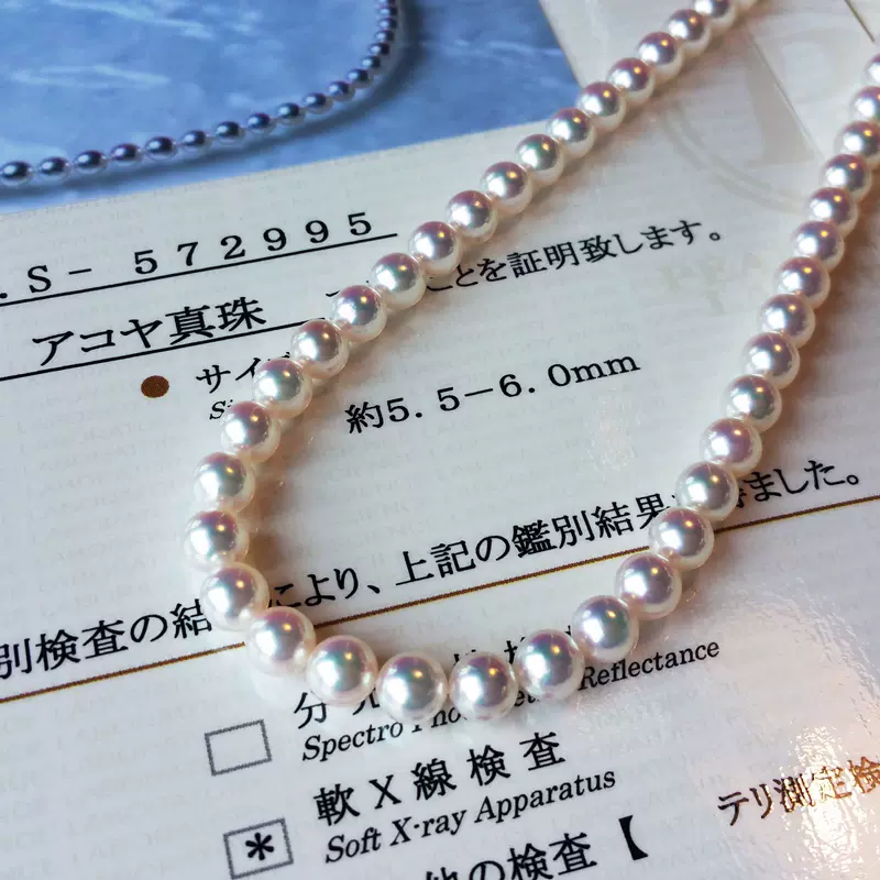 日本海水小珍珠項鍊18K金鑲嵌高品質Akoya珍珠
