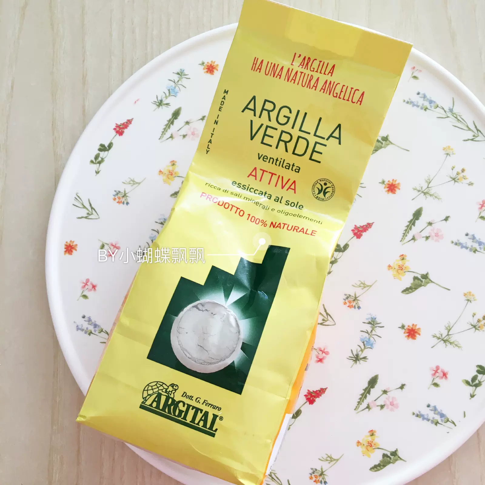 Argital - Argilla Verde Ventilata Attiva essiccata al sole - 500g, Argilla