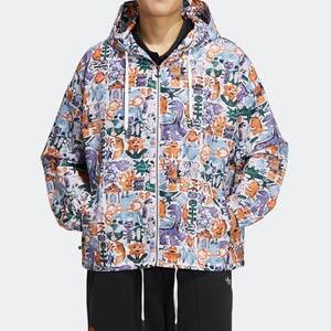 Off-code clearance Adidas/Adidas clover men's and women's sports jacket HR6438