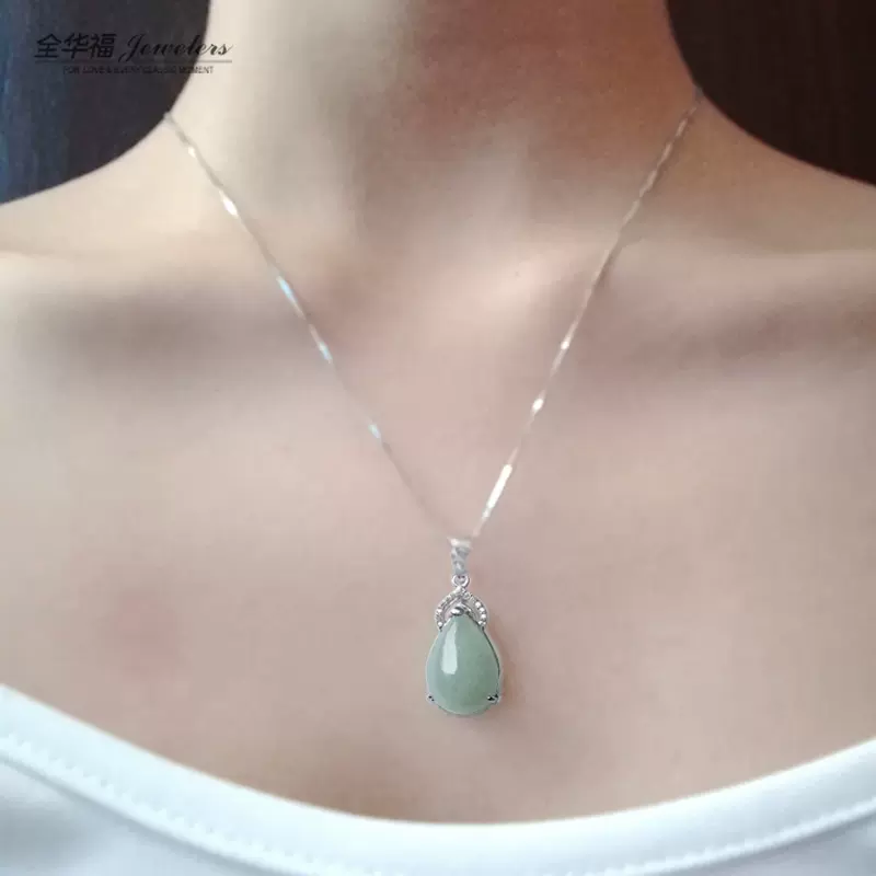 冰種翡翠水滴吊墜天然銀鑲項鍊鎖骨設計送女友生日禮物