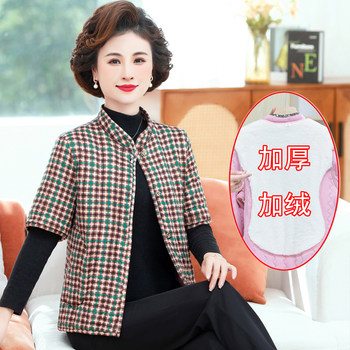 Middle -aged and elderly ladies Mom's new winter half -sleeved camel cotton vest warm sweater horses horses plus velvet shoulder cotton clothing
