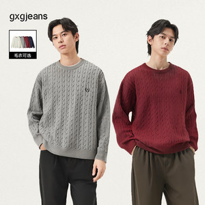 
gxg.jeans men's multi-color cable warm crew neck sweater sweater