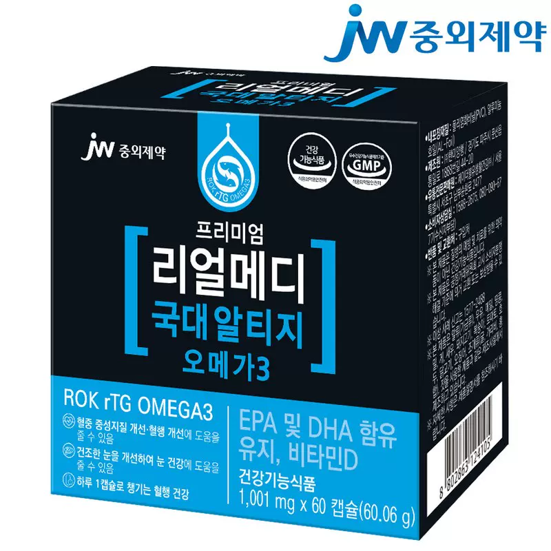 韩国直邮JW欧米茄3欧米伽3Omega3 EPA DHA维生素D 60粒ROK rTG正-Taobao