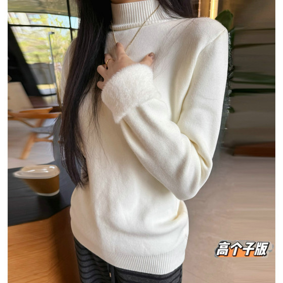 
Maomaojia round-neck sweater for tall people, women's thickened velvet all-in-one velvet autumn and winter sweater warm base layer