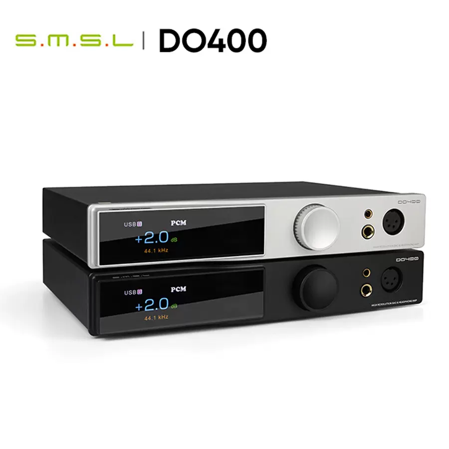 新品SMSL雙木三林DO400 ES9039 XMOS MQA藍牙5.1音頻解碼器耳放-Taobao