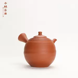 日本常滑烧茶壶朱泥- Top 500件日本常滑烧茶壶朱泥- 2024年4月更新- Taobao