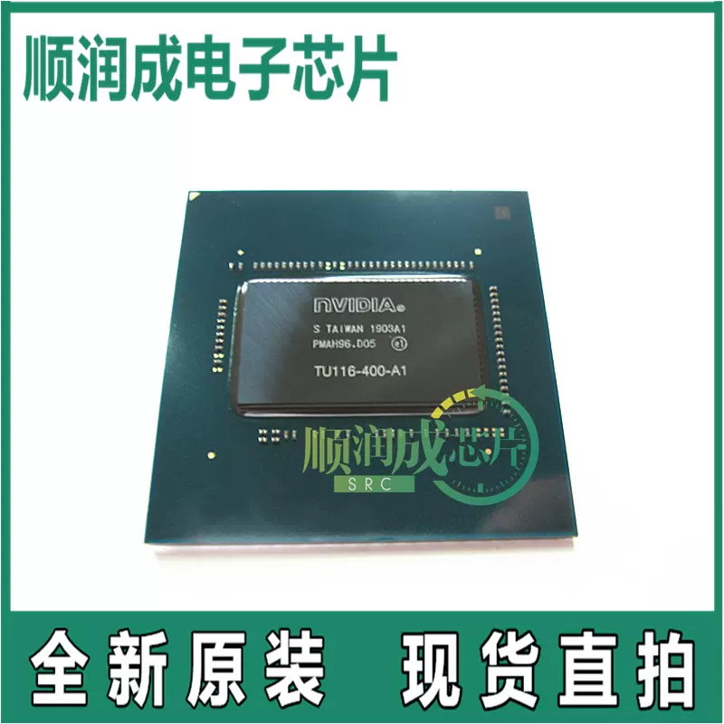 Tu106 Gpu Tu116 TU106-400A-A1 Gpu Chip For RTX 2070 Series Used