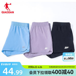 
Jordan sports fake two-piece shorts for women 2026 summer woven quick-drying pants loose fitness pants running five-point pants