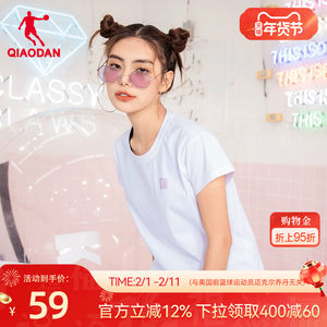 中国乔丹短袖T恤女2026春季新款圆领休闲上衣女士运动短t宽松棉t
