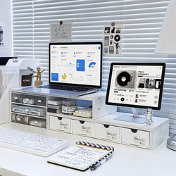 Dormitory Desktop Storage Rack, Desk Computer Heightening Stand, Laptop Desktop Stand, Office Storage Monitor Support