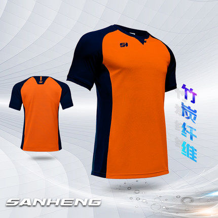 Camiseta de árbitro de baloncesto Sanheng Traje de entrenamiento
