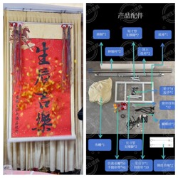 Birthday Surprise Curtain Set Complete Package | Birthday Ceremony Sea-Themed Birthday Props | Original Birthday Exclusive Design