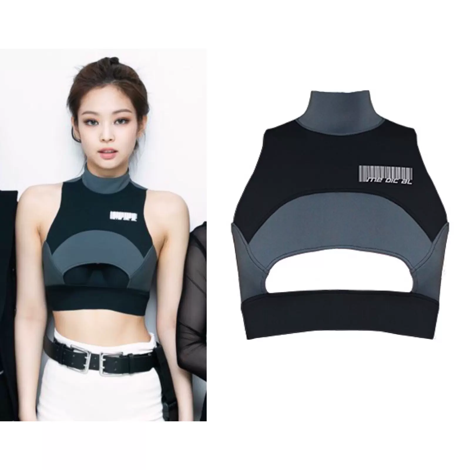 售完欣赏Me Dic Al运动上衣Blackpink Jennie同款-Taobao