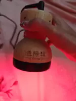 砭石温灸仪磁疗中株扶通阳罐正品刮痧经络红外揉腹仪器按摩洲医院
