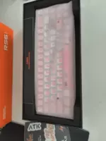 ATK RS6磁軸電競鍵盤RGB全鋁RGB 8000Hz高輪詢率遊戲專用