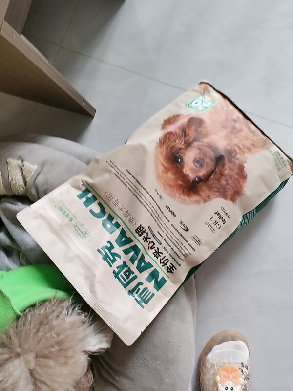 無添加手工純肉狗狗肉乾