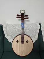 中国　中阮 北京星海专业中阮乐器初学硬木民族乐器中阮琴8571YW 8511 8511T