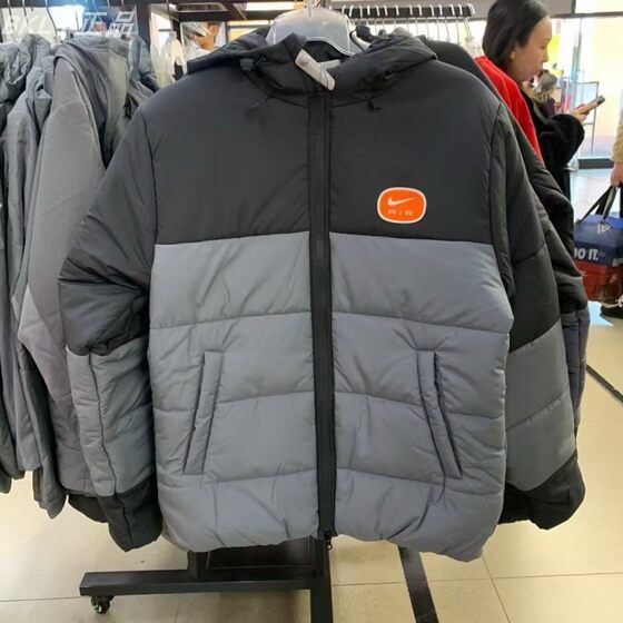 
Nike Air Therma-Fit men's autumn and winter hooded warm cotton jacket HM0198