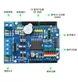 L298P Motor Shield bước điều khiển động cơ DC board mở rộng IC gốc thích hợp cho Arduino