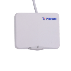 Tianyu Information Ty522 China Mobile 5g Card Activation Device Sim Card Writer Jingzhimeng Gm720 China Unicom Telecom 4g Card Reader Beijing Huahong Hhd02A Huahong Three-Network Communication Shenzhou Mcr3512