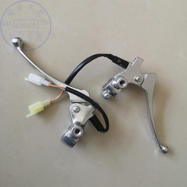 Suitable for Suzuki Yuncai QS100T rear brake handle pedal Motorcycle Licai QS125T-2AB front brake handle