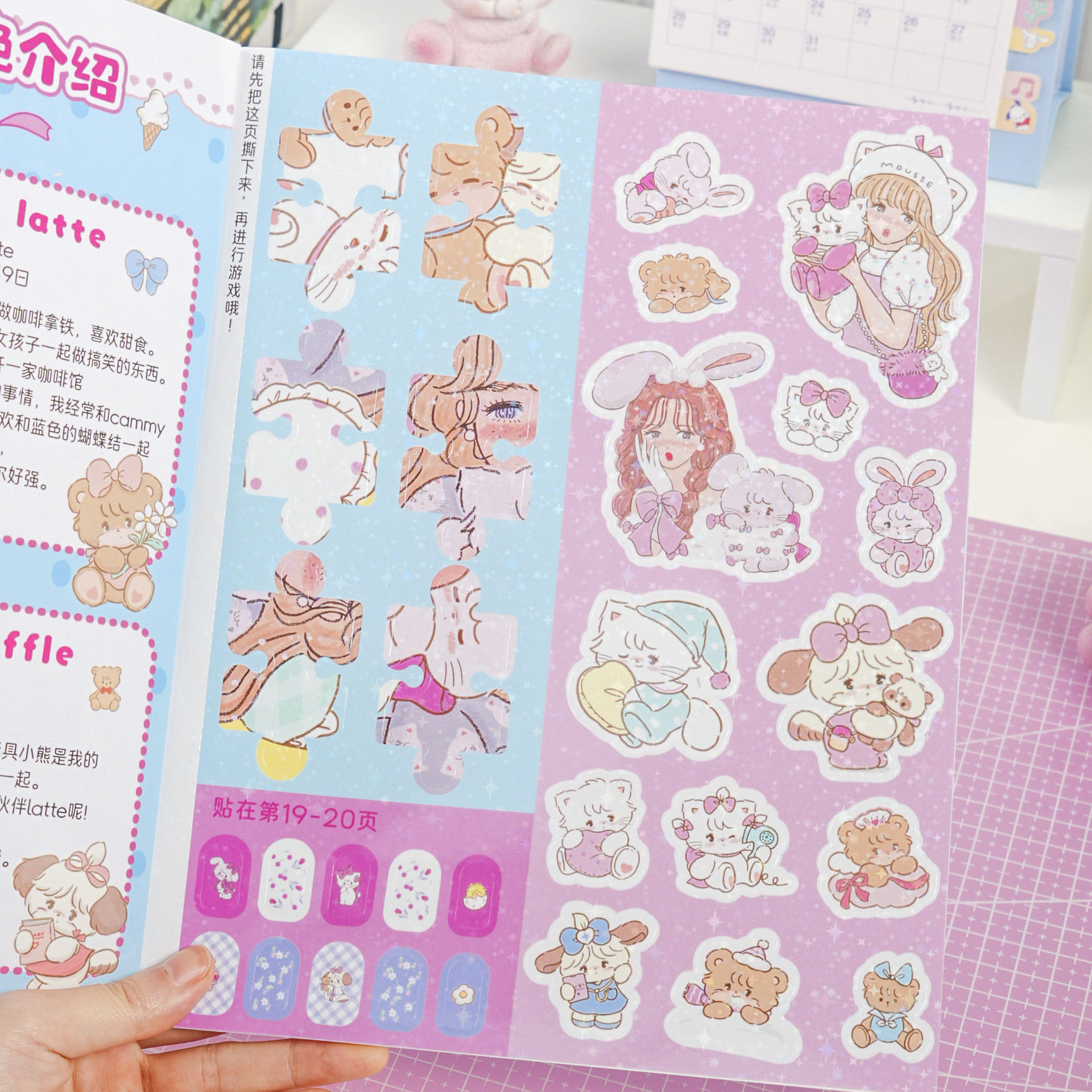 DIY 어린이 메이크업 책 선물 공주 드레스 다양한 색칠 스티커 조용한 책 절단 없음 수제 책-