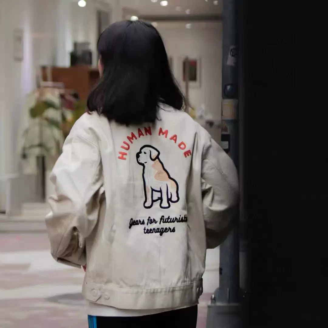HUMAN MADE WORK JACKET 22SS新款背后小狗logo情侣款夹克外套-Taobao