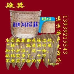 New Wicker Dustpan, Junxian Specialty Dustpan Basket, Steamed Bun Basket, Needlework Basket, Bucket, Folk Handicrafts