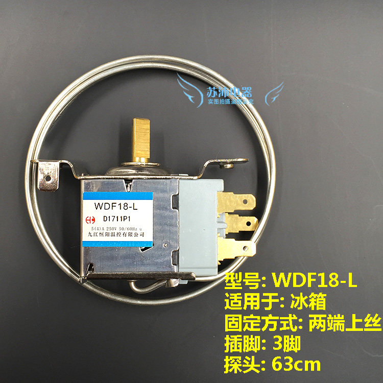 Freezer Temp Switch Refrigerator Freezer Thermostat - Universal Mechanical Temperature ...
