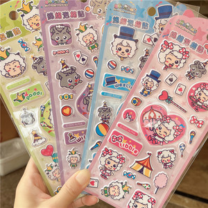 
Pleasant Goat and Big Big Wolf Sticker Children's Cartoon Three-dimensional 3D Bubble Sticker Kindergarten Baby Toys Reward Sticker