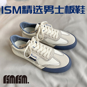 
Ether hypothesis 2025 autumn new canvas shoes Korean style trendy versatile couples' white shoes
