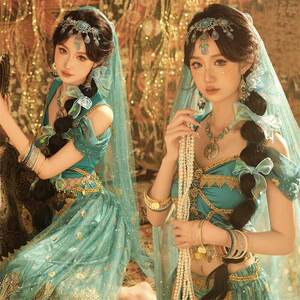 
Western style Princess Jasmine belly dance costume women Dunhuang Feitian Dance Costume Photography Studio Travel Exotic Costume