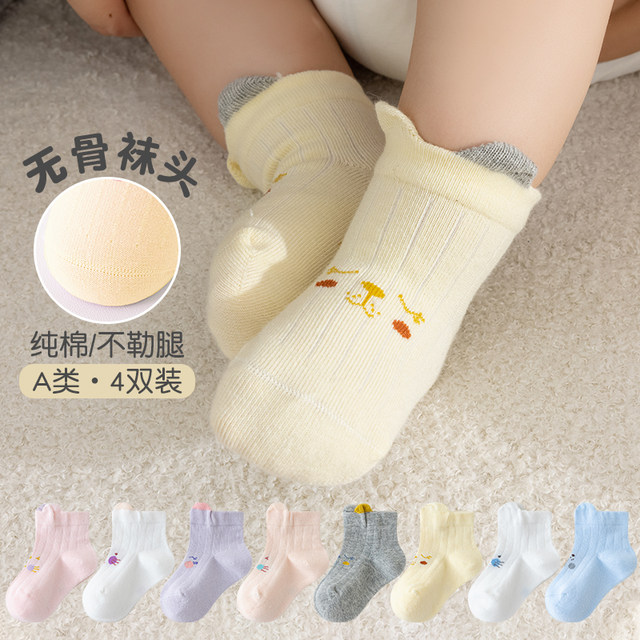 Newborn Wrapped In Pure Cotton, Thickened In Autumn and Winter, Full Moon Baby Held In Foreign Style, Noble Baby Cotton Quilt, Common In All Seasons main image 1