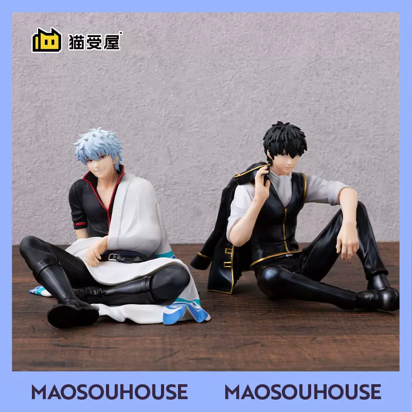 貓受屋】MegaHouse GEM 銀魂阪田銀時土方十四郎掌中模型現